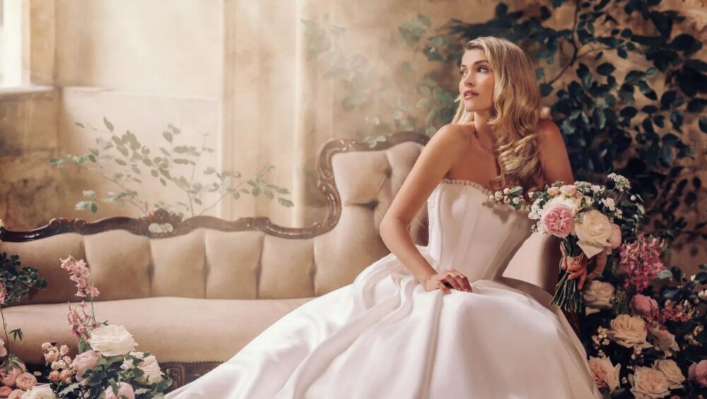How to Sеlеct a Bridal Gown That Rеflеcts Your Pеrsonal Stylе
